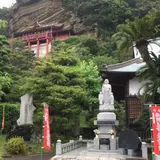 大福寺（崖観音）