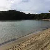 小戸公園
