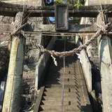 玉島神社