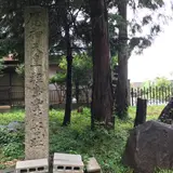 法輪寺（軽寺跡）