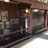 バン・ドゥーシュ