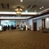 木もれびの宿 ふるさと