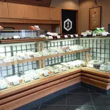 （有）亀屋友永