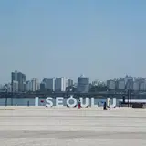 I SEOUL Uのオブジェ
