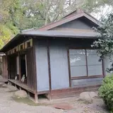 【閉館】中村憲吉旧居