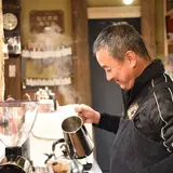 長尾と珈琲