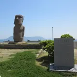 モアイ像