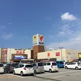 ペットショップ ワンラブ アピア富山店