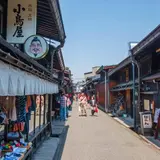 高山市
