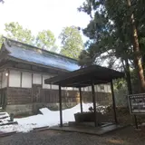 元伊勢外宮 豊受大神社