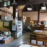 大久保西の茶屋本店