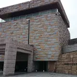 宮崎県立西都原考古博物館