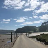Tidal Rd