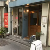 STYLE'S CAKES & CO.