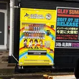 G4 space