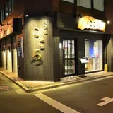 神田 和食居酒屋こころ