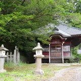 干俣(ﾎｼﾏﾀ)円通殿