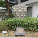 旧三菱銀行三宮支店 柱頭