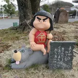 龍眼寺