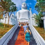 Bahirawakanda Temple (බහිරවකන්ද පන්සල)