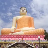 Kande Viharaya