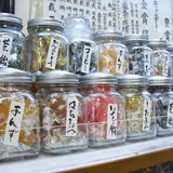 ニシダ飴