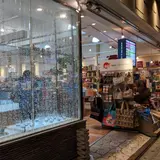 琉球民芸センター くもじ店