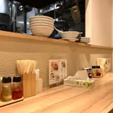 札幌らーめん 輝風