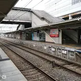 西鉄二日市駅