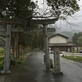 葛城一言主神社