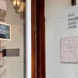 bio ojiyan cafe 原宿本店