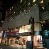ホテルロイヤル盛岡