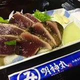 明神丸 ひろめ市場店 （みょうじんまる）