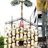 公益財団法人鶏鉾保存会