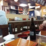 若松屋