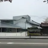 荘銀タクト鶴岡（鶴岡市文化会館）