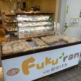 イワテテトテト