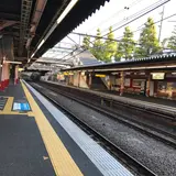 参宮橋駅