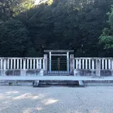 武烈天皇陵