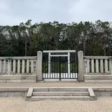 継体天皇 三嶋藍野陵（太田茶臼山古墳）