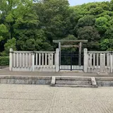 安閑天皇古市高屋丘陵