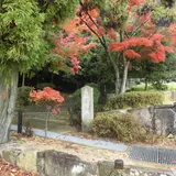 日岡山公園
