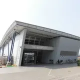 加古川海洋文化センター