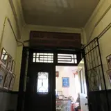 Old Coleman Museum Japan （オールドコールマン ミュージアム ジャパン）