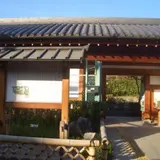 加賀屋緑地（事）