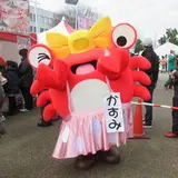 香住区香住