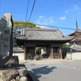 斑鳩寺