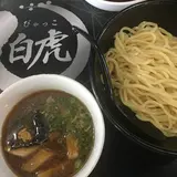 麺屋 白虎