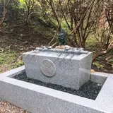 御岩神社