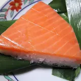鱒の寿しまつ川本店